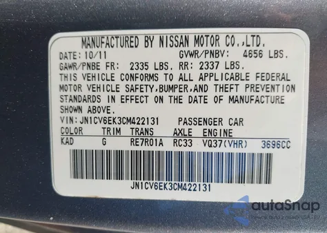 2012 Infiniti G37 Journey из США, поврежденный, VIN JN1CV6EK3CM422131
